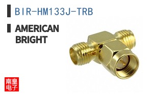 BIR-HM133J-TRB ͼƬ